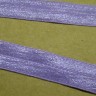 5/8 Lavender Fold Over Elastic - 5 yards"