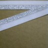 NEW - 5/8 White and Iridescent Glitter Fold Over Elastic - 5 yards"